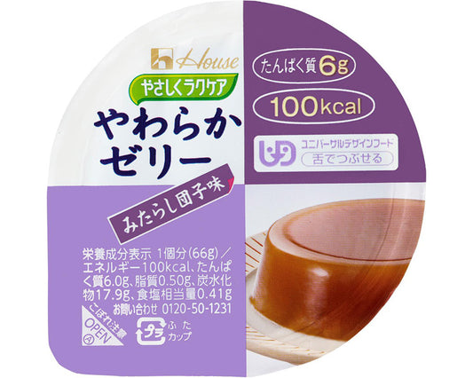 やさしくラクケア　やわらかゼリー　みたらし団子味 / 86887　66g　1 個