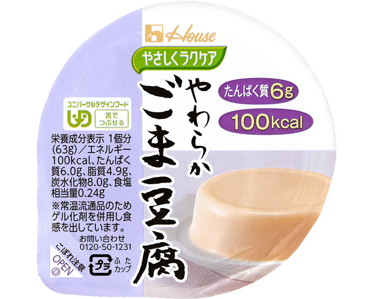 Gentle Relax Care Soft Sesame Tofu / 82610 63g 1 piece