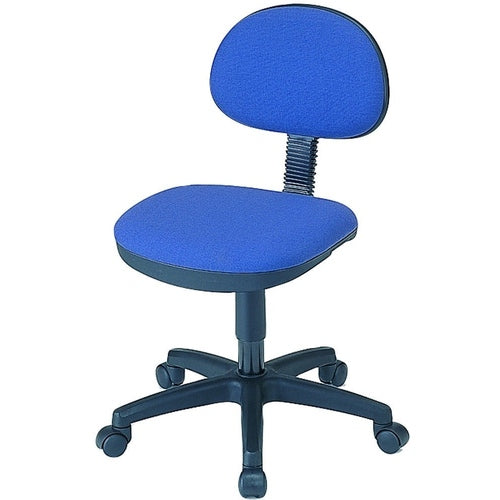 로아스 OH체어 팔꿈치 없음 W535×D590×H745~850mm 블루 RZC-NO2BL 1 다리