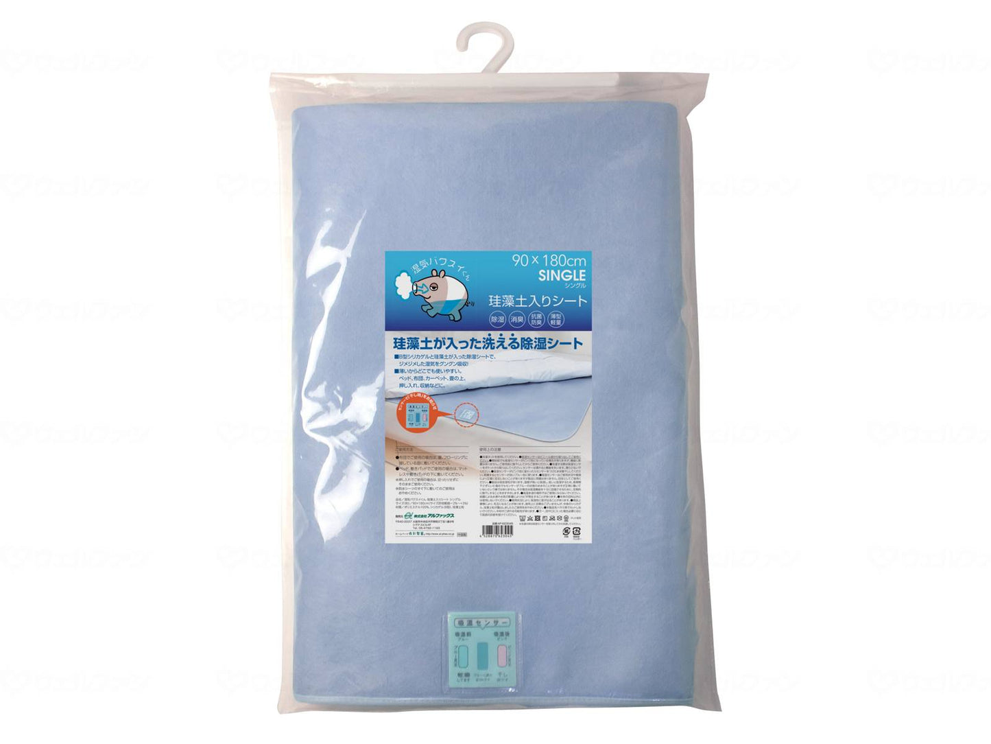 Alphax Moisture Bakusui-kun Diatomaceous Earth Sheet Single