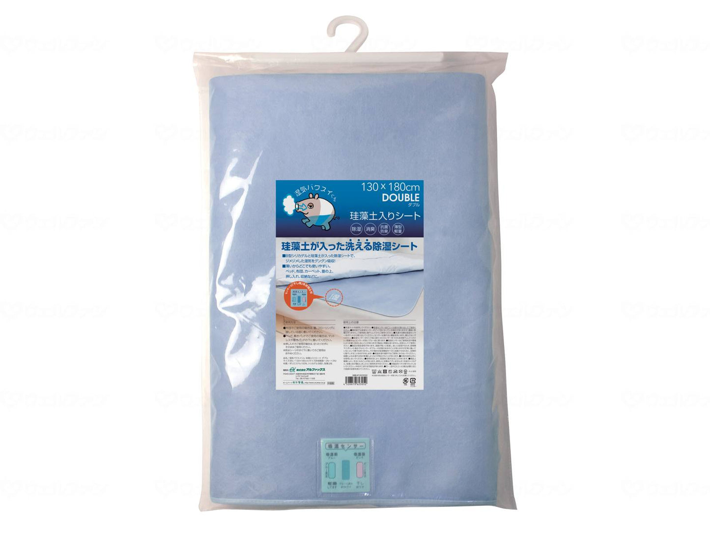 Alphax Moisture Bakusui-kun Diatomaceous Earth Sheet Double