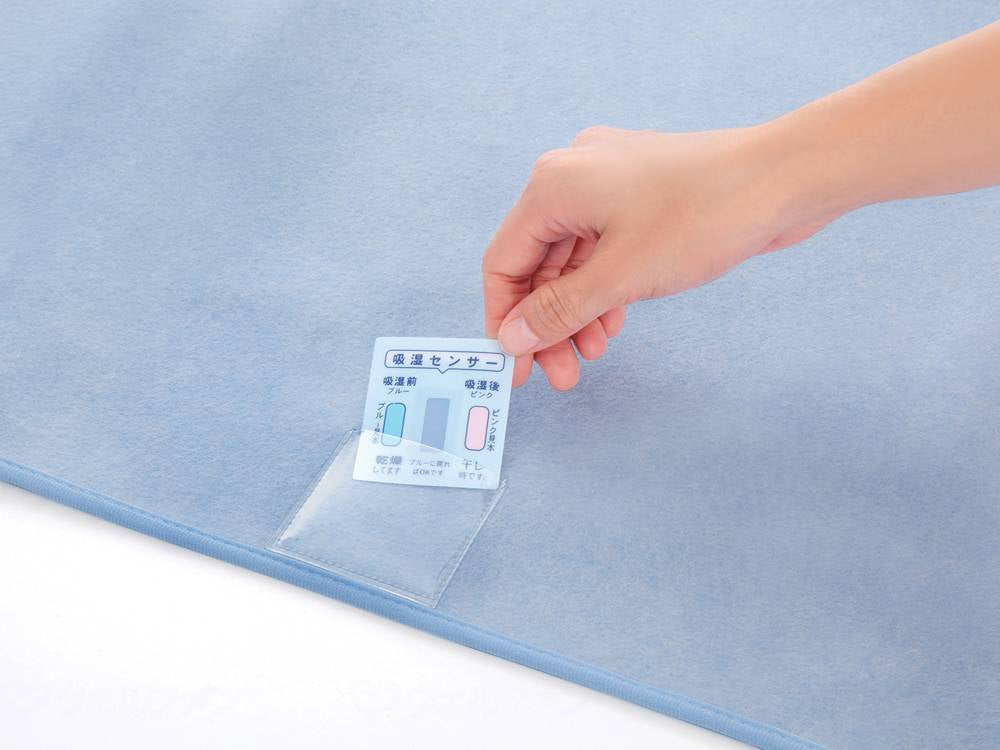 Alphax Moisture Bakusui-kun Diatomaceous Earth Sheet Single