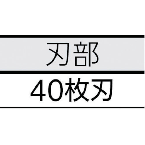 ＲＥＸ　手動マルチリーマ　ＭＲ１　382250　1 個