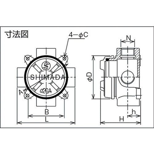 Shimada Cast Iron Explosion-Proof Junction Box PF1 SGT-28H 1 pc