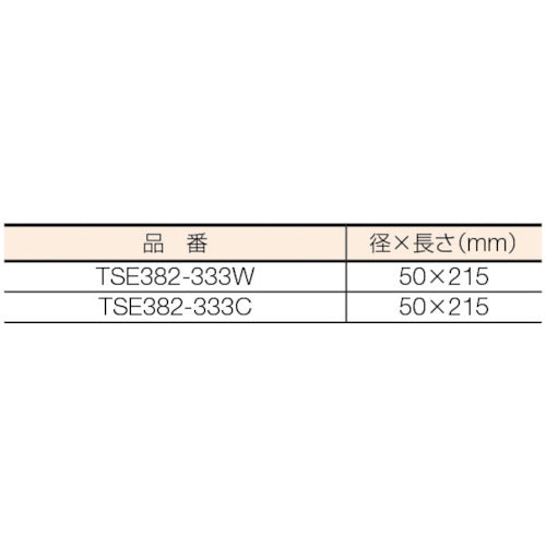 モメンティブ　一般工業用接着シール剤ホワイト　ＴＳＥ３８２−Ｗ−３３３ＭＬ　TSE382-333W　1 本