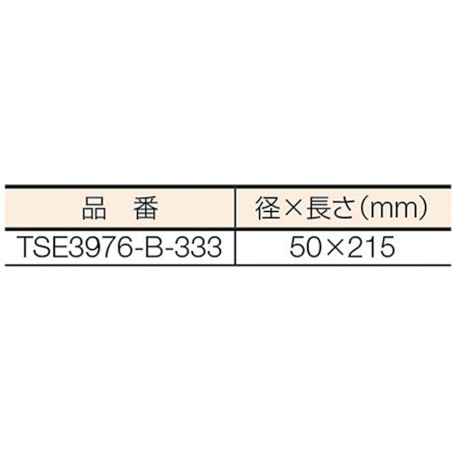 モメンティブ　超耐熱用シーリン材３３３ｍＬ　TSE3976-B-333　1 本