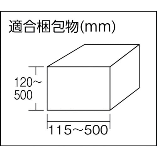 ３Ｍ　ＯＰＰ包装用粘着テープ　３７２ＨＱ　透明　４８ｍｍＸ１０００ｍ　372HQ TRA 48X1000　1 巻