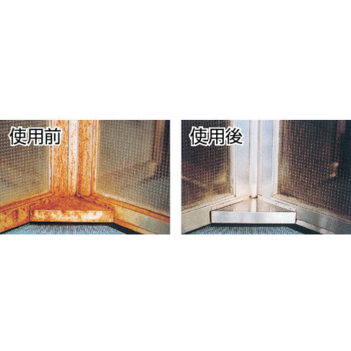 케미컬 야마모토 태닝제 피카소 #SUS300S 핑크 페이스트상 1L YT-S300S-1 1개