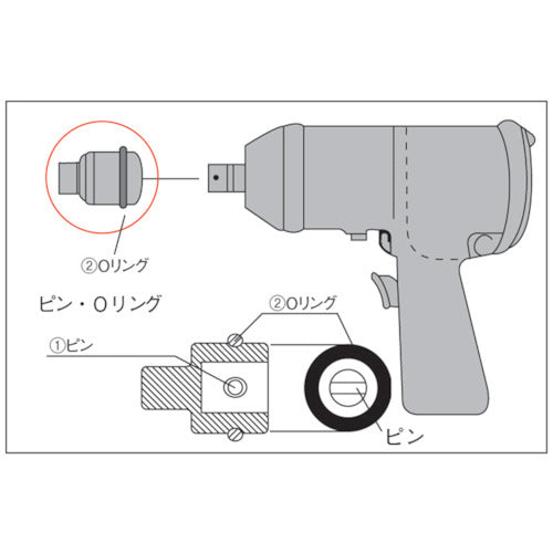 ＴＯＮＥ　インパクト用ピン　５Ｘ３９Ｌ　（１Ｐｋ（袋）＝１０個入）　PIN5039S　1 PK