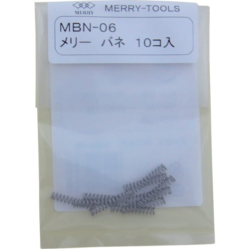 Merry Spring MBN-06 (10 pieces) MBN-06 1 bag