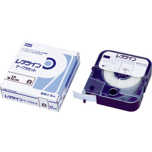 MAX 튜브 마커 레타 트윈 테이프 카세트 5 mm폭 화이트 LM-TP305W 1권