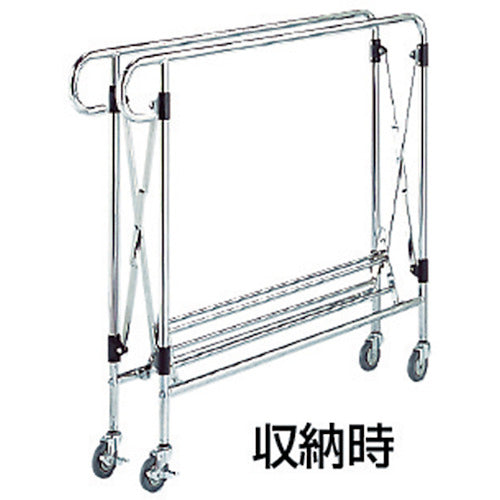 テラモト　システムカートエコ袋（グレー）　DS-574-310-6　1 枚