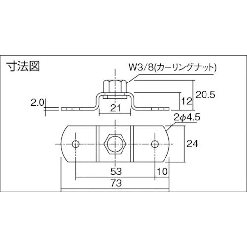 ＴＲＵＳＣＯ　パイプ用支持金具　ねじ込みＴ字脚　Ｗ３／８　TPS-312　1 個