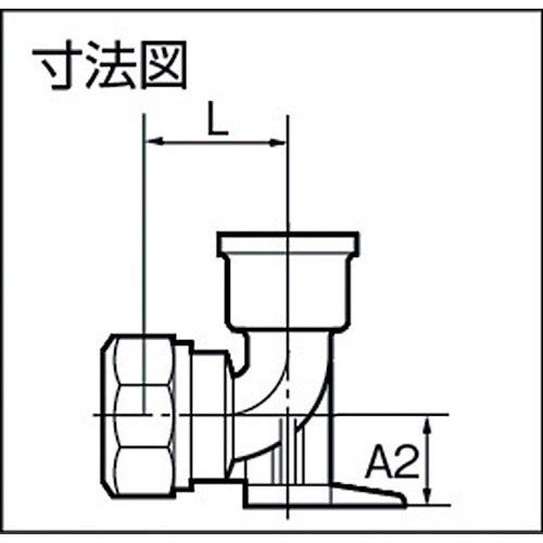 ＴＢＣ　座付水栓エルボ１種１３ｍｍ　13PZA-1　1 個