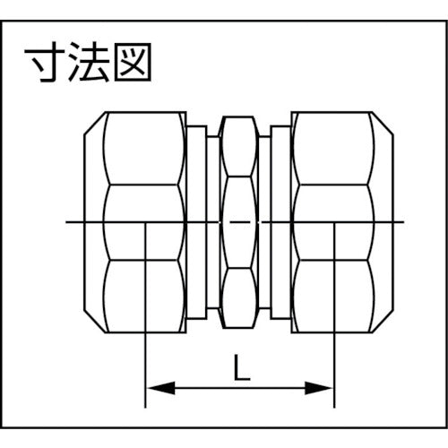 ＴＢＣ　ＰＥ継手ソケット１種１３ｍｍ　13PK-1　1 個