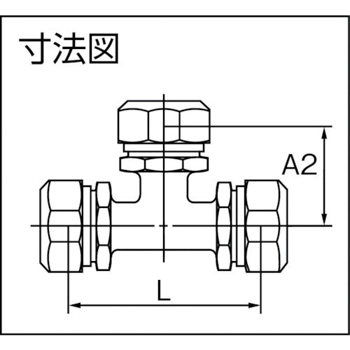 ＴＢＣ　ＰＥ継手チーズ１種１３ｍｍ　13PT-1　1 個