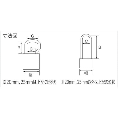 ＳＯＬ　シリンダー錠３０ｍｍツル長タイプ（パック）　2500BP-30L　1 個