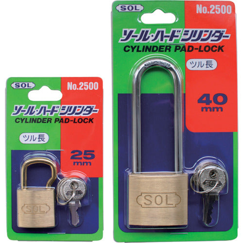 ＳＯＬ　シリンダー錠３０ｍｍツル長タイプ（パック）　2500BP-30L　1 個