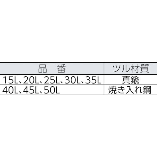 ＳＯＬ　シリンダー錠３０ｍｍツル長タイプ（パック）　2500BP-30L　1 個