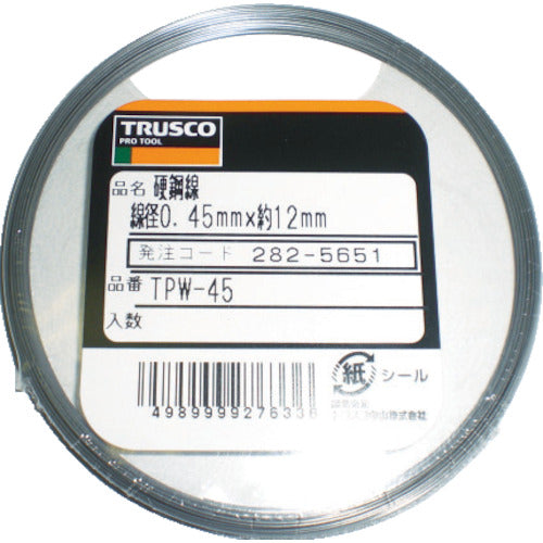 ＴＲＵＳＣＯ　硬鋼線　０．４５ｍｍ　３０ｇ　TPW-45　1 巻