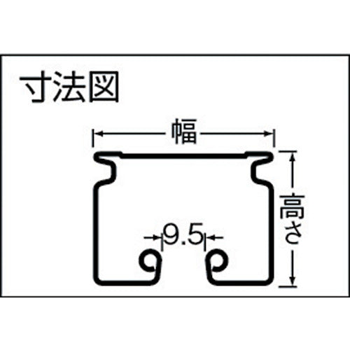 岡田　カーテンレール　Ｄ４０レール２ｍスチール　15L20-SL　1 本