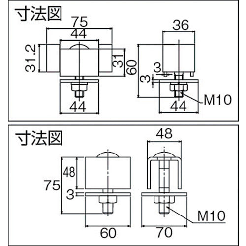 ＤＡＩＫＥＮ　３号ドアハンガー用ゴム付戸当り　3-CSQ　1 個