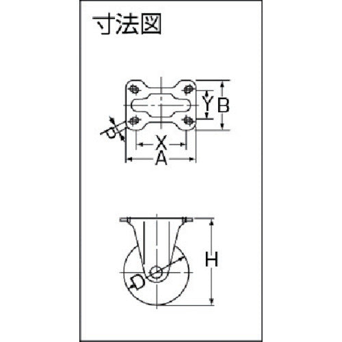 ハンマー　Ｓシリーズオールステンレス　固定式ウレタン車輪（ローラーベアリング）１００ｍｍ　320SR-UB100　1 個