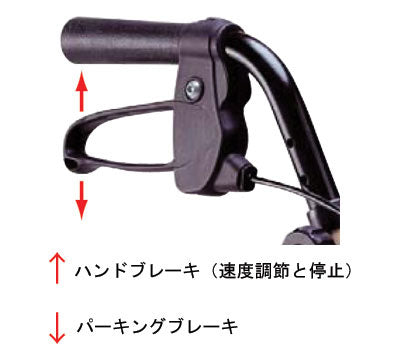 Happy Mini / 117003 Purple Metallic 1 unit