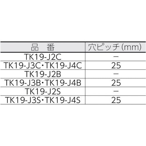 ＴＲＵＳＣＯ　ジョイント金具１９型Ｊ　クロム　寸法７２Ｘ３４　穴数２　TK19-J2C　1 個