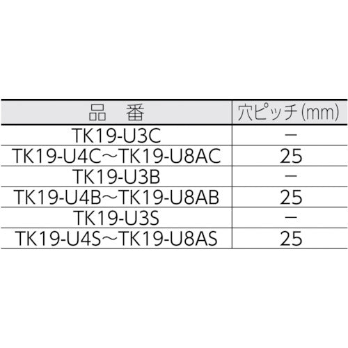 ＴＲＵＳＣＯ　ジョイント金具１９型Ｕ　クロム　寸法２７Ｘ２７　穴数３　TK19-U3C　1 個