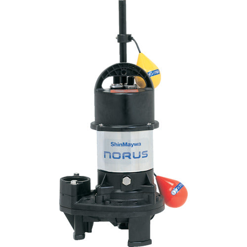 ShinMaywa Submersible Pump "Noras" High-performance Resin Pump Discharge Volume 160L/min Total Head (50/60Hz) 7.2/6.8m CRS501DT-F50-0.4 1 unit