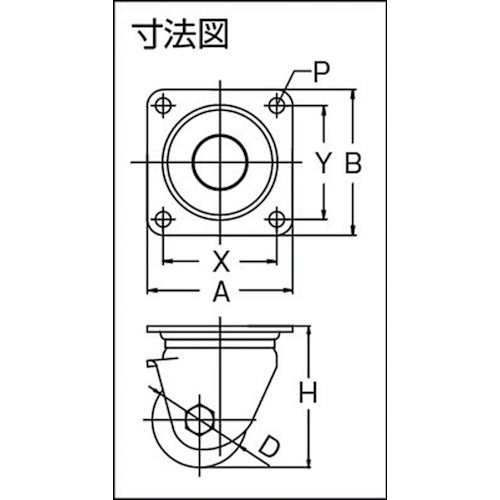 ユーエイ　プレート式　自在　低床キャスター　フェノール　車輪径６５ｍｍ　　Ｈタイプ　ＵＨＧ型　取付寸法７８×７８　UHG-65PB　1 個