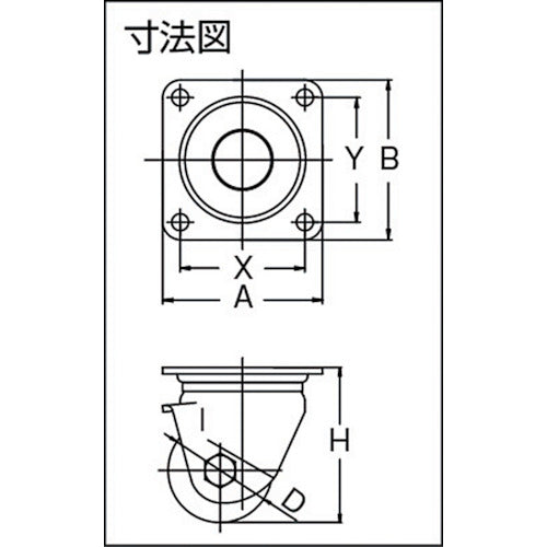 ユーエイ　プレート式　自在　低床キャスター　モノマーキャストナイロン　車輪径７５ｍｍ　　Ｈタイプ　ＵＨＧ型　取付寸法７８×７８　UHG-75MC　1 個