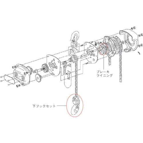 象印　手動チェーンブロック用パーツ　Ｋ−２型用下フックセット（Ｋ−０．５用）　（ＹＫ−００５０１７）　YK-005017　1 個