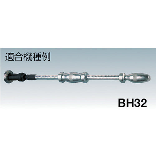 Super Bearing Puller Inner Jaws Compatible Bearing Numbers: 07, 08 BPJ5 1 pc