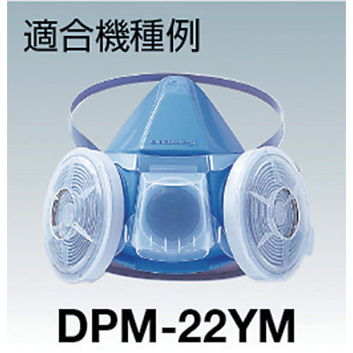 Shigematsu Intake Valve (for 77) IVVA010000 1 piece