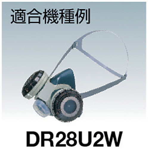 シゲマツ　陣笠弁　IIV0120001　1 個