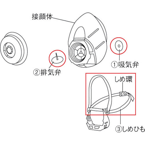 시게마츠 흡기 밸브(30.5파이) PVV58 1개
