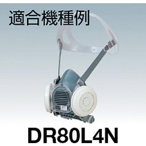 Shigematsu 28mm Umbrella Valve IEV0060001 1 piece