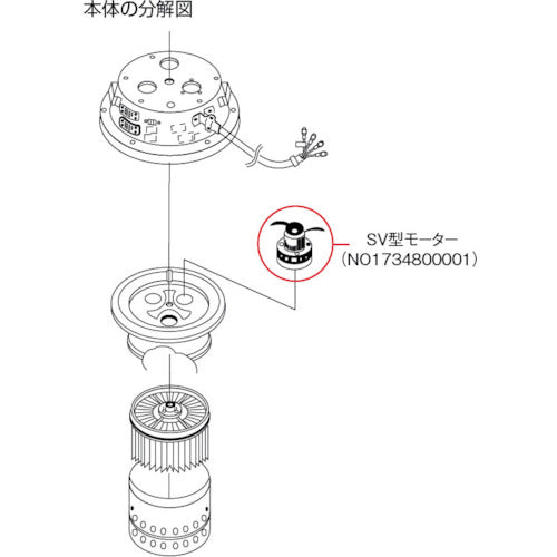 Ｓｕｉｄｅｎ　クリーナー用　５０−３０Ｔ型ノズル（３０ｃｍ幅）　1734501000　1 個