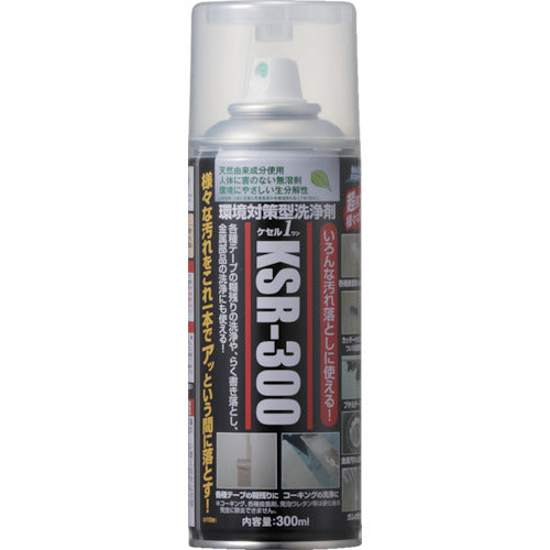 ABC Eco-Friendly Cleaning Agent Keser One (Spray Type) 300ml KSR-300 1 Bottle