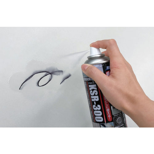 ABC Eco-Friendly Cleaning Agent Keser One (Spray Type) 300ml KSR-300 1 Bottle