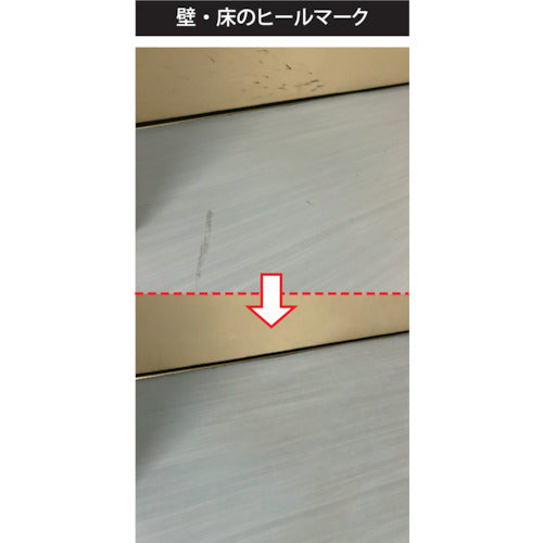 ABC Eco-Friendly Cleaning Agent Keser One (Spray Type) 300ml KSR-300 1 Bottle