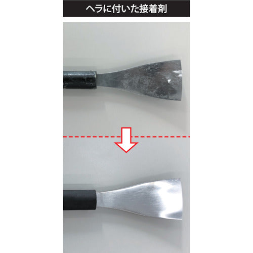 ABC 환경 대책형 세정제 케셀원(리퀴드 타입) 1L KSR-P01 1개