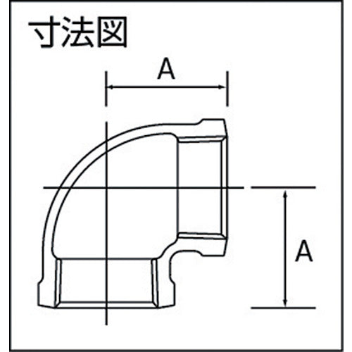 リケン　シール材付ネジ込み式白管継手　ZD-BL-15A　1 個