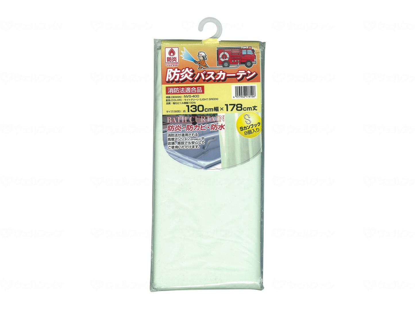 Meiwa Gravure Flame Retardant Bath Curtain Light Green 130 x 178 cm