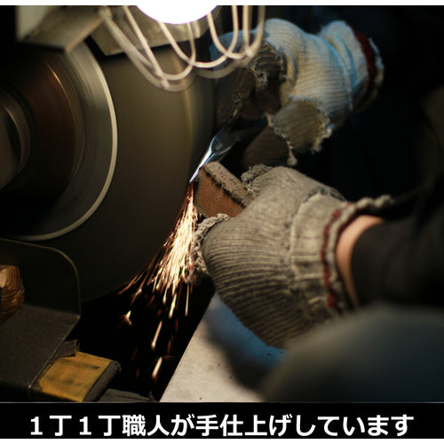 フジ矢　ミニテックミニショートノーズラジオペンチ（バネ付）　１１０ｍｍ　MP9-110　1 丁