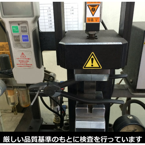 フジ矢　ミニテックミニショートノーズラジオペンチ（バネ付）　１１０ｍｍ　MP9-110　1 丁
