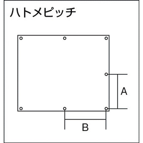 ＴＲＵＳＣＯ　スパッタシートベーシック両面　４号　１９２０Ｘ１９２０　TSP-4BW　1 枚