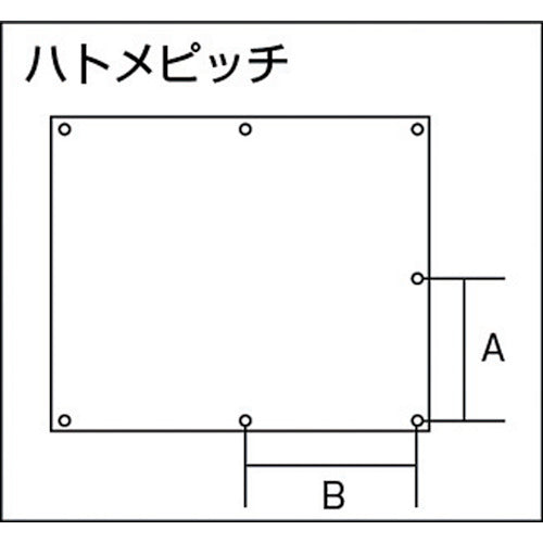 ＴＲＵＳＣＯ　スパッタシートベーシック片面　１号　９２０Ｘ９２０　TSP-1BS　1 枚